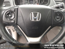Thumbnail image of 2012 Honda CR-V at B.I.Auto Sales