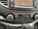 Thumbnail image of 2012 Honda CR-V at B.I.Auto Sales