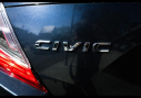Thumbnail image of 2018 Honda Civic at Silverline Auto Group