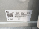 Thumbnail image of 2023 Chevrolet Equinox at LaFontaine Chevrolet Plymouth