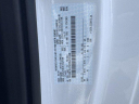 Thumbnail image of 2024 Ford F-350 Super Duty at KarlFlammerFord - NEW