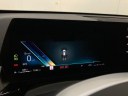Thumbnail image of 2023 BMW X1 at Apple Ford