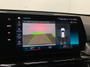 Thumbnail image of 2023 BMW X1 at Apple Ford