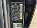 Thumbnail image of 2023 Hyundai PALISADE at Advantage Hyundai Genesis of North Shore