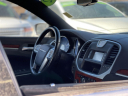 Thumbnail image of 2012 Chrysler 300 at Auto Credit Sales