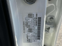 Thumbnail image of 2025 Mazda CX-90 at Empire Mazda of Huntington