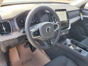 Thumbnail image of 2025 Volvo XC90 at LaFontaine Volvo Cars of Farmington Hills