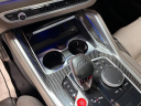 Thumbnail image of 2022 BMW X5 M at Jaguar Land Rover Glen Cove