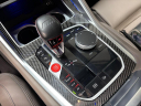 Thumbnail image of 2022 BMW X5 M at Jaguar Land Rover Glen Cove