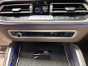Thumbnail image of 2022 BMW X5 M at Jaguar Land Rover Glen Cove