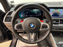 Thumbnail image of 2022 BMW X5 M at Jaguar Land Rover Glen Cove