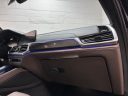 Thumbnail image of 2022 BMW X5 M at Jaguar Land Rover Glen Cove