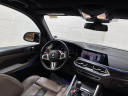 Thumbnail image of 2022 BMW X5 M at Jaguar Land Rover Glen Cove