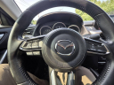 Thumbnail image of 2017 Mazda Mazda6 at Metro Mike Trading & Cycles