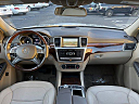 Thumbnail image of 2014 Mercedes-Benz GL-Class at EurobahnBmwMiniMercedesBenz of Greensboro, NC