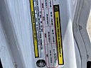 Thumbnail image of 2019 Ram ProMaster at Norco Truck Center