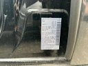 Thumbnail image of 2024 Nissan Frontier at South Shore Nissan