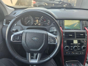 Thumbnail image of 2016 Land Rover Discovery Sport at SHARK AUTO SALES