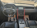 Thumbnail image of 2016 Land Rover Discovery Sport at SHARK AUTO SALES