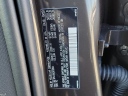 Thumbnail image of 2024 Volvo S60 at FaulknerVolvoTrevose-USED of Trevose, PA