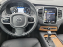 Thumbnail image of 2021 Volvo XC90 at Brown Daub Volvo Cars Lehigh Valley