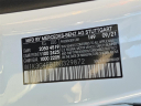 Thumbnail image of 2022 Mercedes-Benz A-Class at Lynnes Nissan City Inc