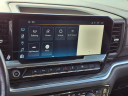 Thumbnail image of 2023 Chevrolet Silverado 1500 at Classic Chevrolet Inc