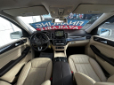 Thumbnail image of 2017 Mercedes-Benz GLS at AUTO MARKET STREET