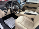 Thumbnail image of 2017 Mercedes-Benz GLS at AUTO MARKET STREET
