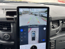 Thumbnail image of 2024 Ford F-150 Lightning at McCombs Ford West