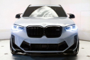 Thumbnail image of 2022 BMW X3 M at ExclusiveAutomotiveGroup of Ashburn, VA