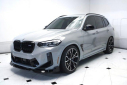 Thumbnail image of 2022 BMW X3 M at ExclusiveAutomotiveGroup of Ashburn, VA