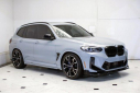 Thumbnail image of 2022 BMW X3 M at ExclusiveAutomotiveGroup of Ashburn, VA