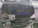 Thumbnail image of 2020 Honda CR-V at Zanesville Toyota