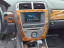 Thumbnail image of 2008 Jaguar XK-Series at Downey Hyundai
