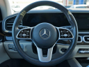 Thumbnail image of 2020 Mercedes-Benz GLE at Auto Expo Store