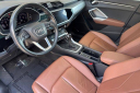 Thumbnail image of 2024 Audi Q3 at DublinHyundaiUSED of Dublin, CA