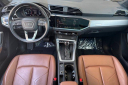 Thumbnail image of 2024 Audi Q3 at DublinHyundaiUSED of Dublin, CA