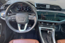 Thumbnail image of 2024 Audi Q3 at DublinHyundaiUSED of Dublin, CA