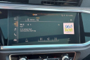 Thumbnail image of 2024 Audi Q3 at DublinHyundaiUSED of Dublin, CA