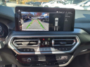 Thumbnail image of 2022 BMW X3 at Cohasset Imports Inc.