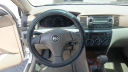 Thumbnail image of 2005 Toyota Corolla at 123 Auto LLC