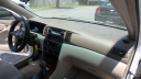 Thumbnail image of 2005 Toyota Corolla at 123 Auto LLC