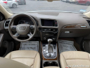 Thumbnail image of 2015 Audi Q5 at CUPPLES CAR COMPANY