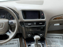 Thumbnail image of 2015 Audi Q5 at CUPPLES CAR COMPANY