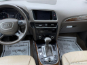 Thumbnail image of 2015 Audi Q5 at CUPPLES CAR COMPANY