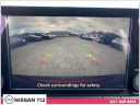 Thumbnail image of 2023 Nissan Rogue at Nissan 112 Sales Corp.