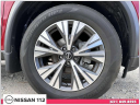 Thumbnail image of 2023 Nissan Rogue at Nissan 112 Sales Corp.