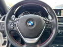 Thumbnail image of 2019 BMW 4 Series at Northstar Mitsubishi