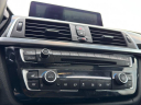 Thumbnail image of 2019 BMW 4 Series at Northstar Mitsubishi